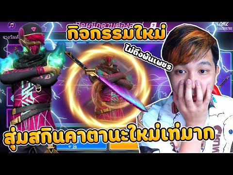 ฟีฟาย