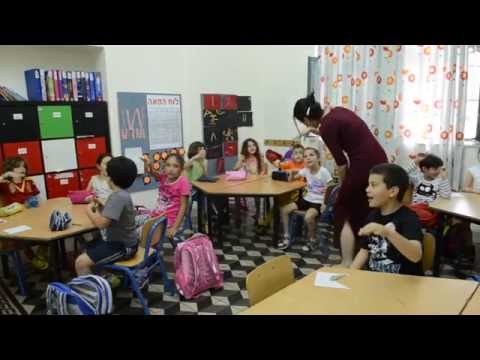 Save Hewar Alternative Arab School in Israel!