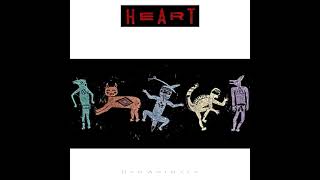 Heart:-'Easy Target'