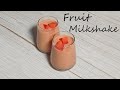Easy Mix Fruit Milkshake Recipe - Summer Drink Special