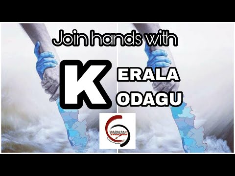 PRAY & PAY for Kerala & Kodagu (Coorg) || By Giriish Ks || G-VARNAM paintings