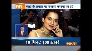 News 100 | 16th January, 2018