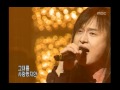 Kim Kyung-ho - Even though I loved, 김경호 - 사 ...