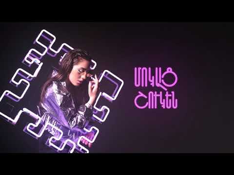 download lagu mp3 mp4 Shuken, download mp3 Shuken free download, download mp3 Shuken
