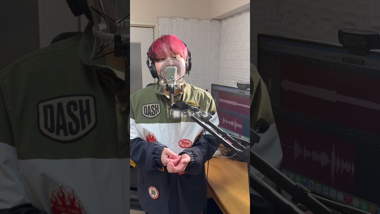 #歌うま  王者が JANE DOE/米津玄師, 宇多田ヒカル 【#歌ってみた 】 #janedoe #チェンソーマン