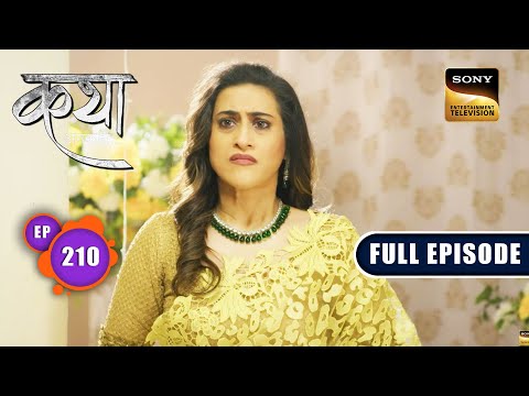 Maya's Trump Card | Katha Ankahee - Ep 210 | Full Episode | 22 September 2023