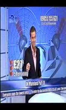 Adam Freeman on iBuy, First day Part 2 - Hovercraft