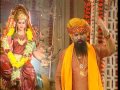 Jai Mata Di Song