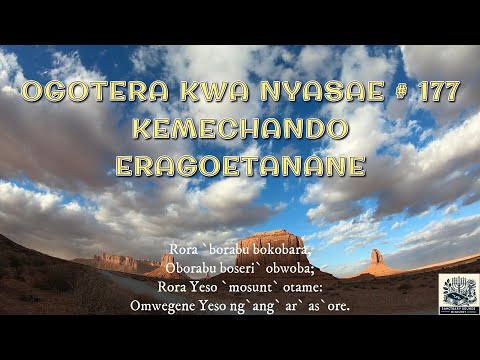 OGOTERA KWA NYASAE # 177