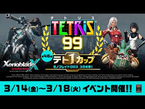 Play video on YouTube