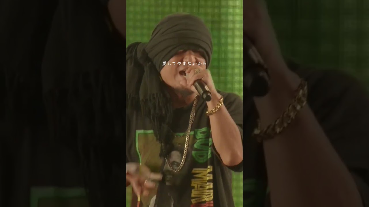 「ずっと(Remix) [渋谷レゲエ祭2024ver]」HAN-KUN🔥 #spicychocolate #ずっとremix #渋谷レゲエ祭 #HANKUN #live #レゲエ #HIPHOP