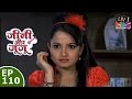 Jeannie Aur Juju जीनी और जूजू Episode 110