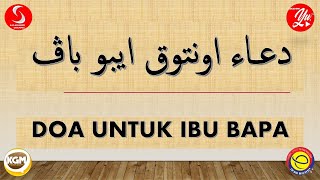 Download lagu DOA UNTUK IBU BAPA |PRA SEKOLAH mp3 Download lagu DOA UNTUK IBU BAPA |PRA SEKOLAH mp3