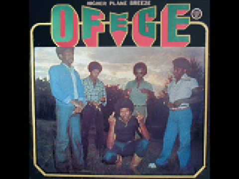Ofege - Gbe Mi Lo