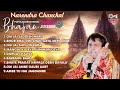 Narendra Chanchal Popular Devotional Bhajan Jukebox Bhor Bhai Din Chad Gaya Navratri Bhajan 2023