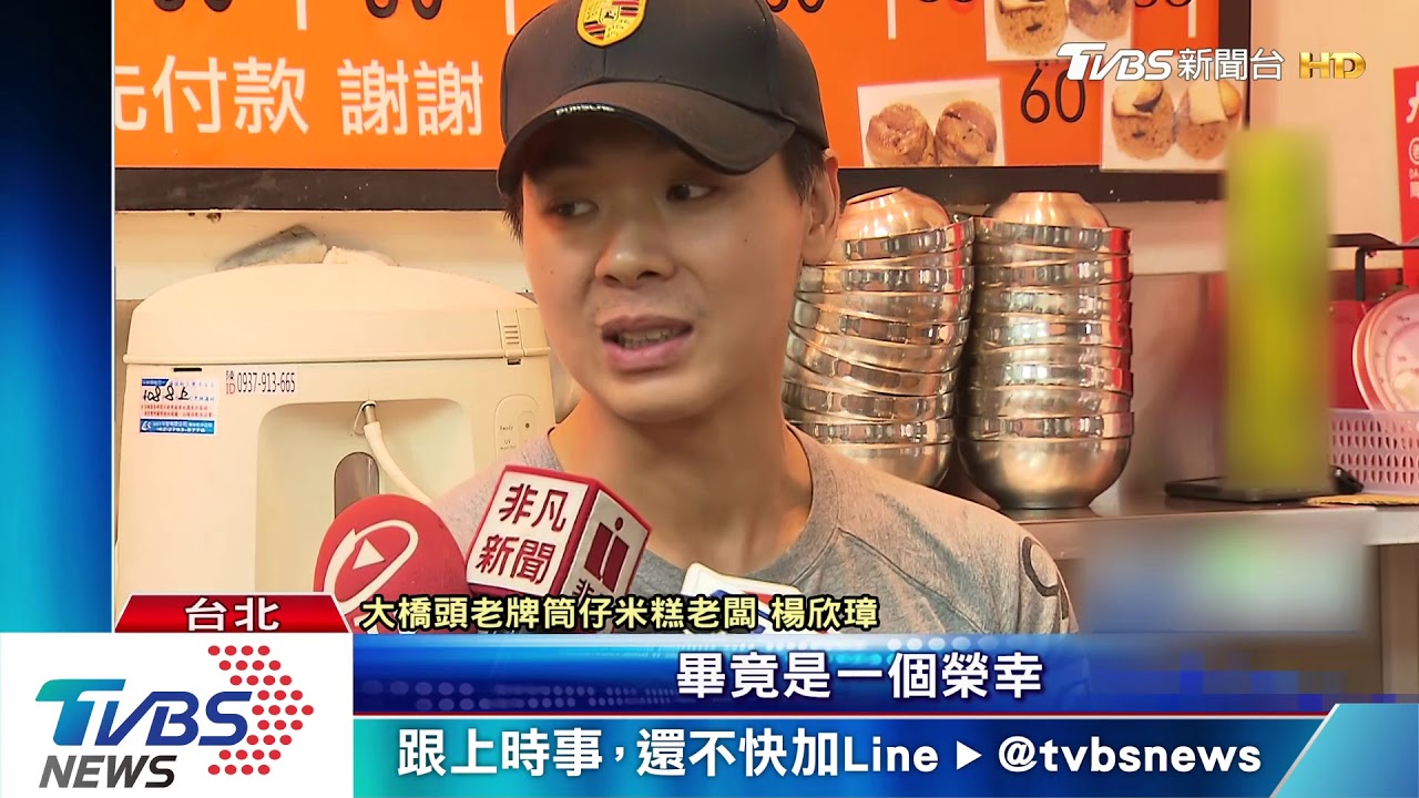隱密性高、更在地！　必比登公布24間夜市小吃