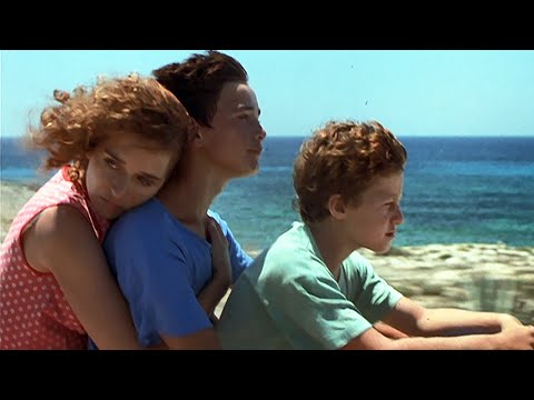Трейлър #1