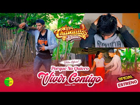 Porque No Quiero Vivir Contigo - Los Chavalillos Sensuales / Audio Oficial