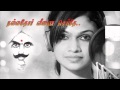 NALLATHOOR VEENAI நல்லதோர் வீணை