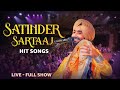 Satinder Sartaaj Live Show Punjabi Songs Satinder Sartaj All Song Satindersartaaj