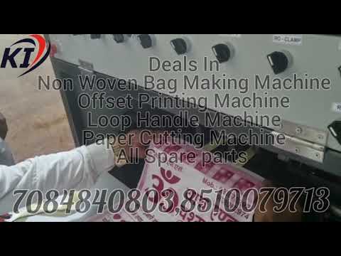 Non Woven Bag Autoatic Loop Handle Machine 