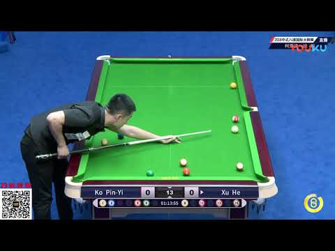 Ko Pin-Yi (TPE) VS Xu He - World Chinese 8 Ball Masters Tour 2018-2019 Stop 2 Siping