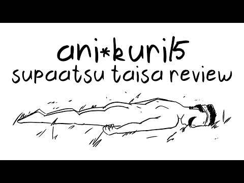 The Only Review of Sports Taisa on YouTube (Ani*Kuri15)