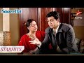 Arjun के खातिर Bhoomika ने उठाया खतरनाक कदम Saarrthi