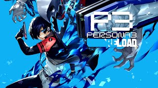 【ペルソナ３ リロード】P4Rでるらしいしちょっくらやっていくかぁー　ネタバレあり　#9