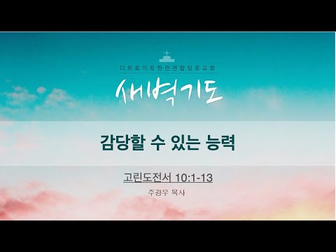 유튜브 썸네일