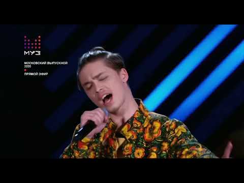 Grek (Архип) - Бутылка вина 💥 Премьера !!! Выпускной 2020