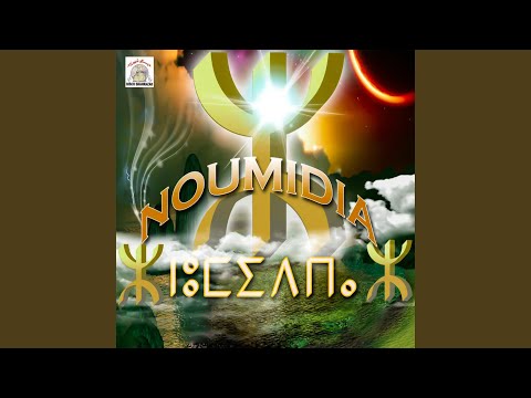 Awani Yaghrin Wakhdem