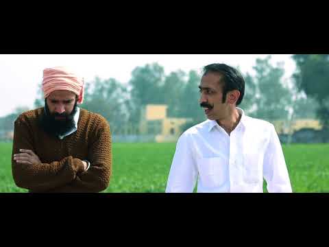 Short Film - UDATI KHABAR Teaser