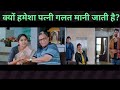 Best Scene From F2 Movie F2