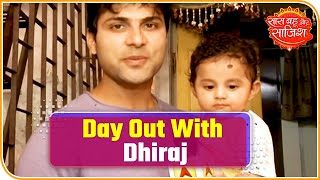 SBS Originals: Day Out With Dhiraj Rai Aka Naati Pinky's Gagan | Saas Bahu Aur Saazish video