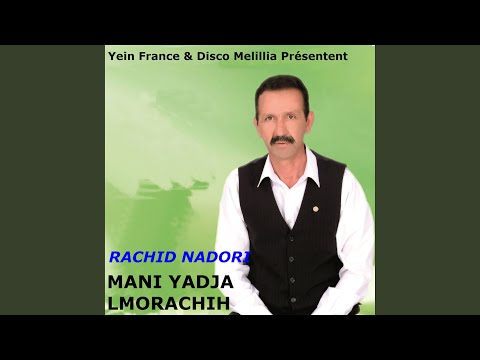 Mani Yadja Lmorachih