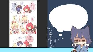 色を塗るぞォ～