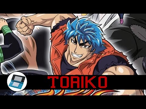 Toriko 3DS Games