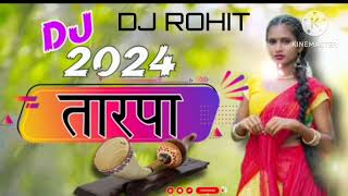 Download lagu TARPA 2024 DJ MIX ! || Tur Thali Mix 😎🎹 mp3 Download lagu TARPA 2024 DJ MIX ! || Tur Thali Mix 😎🎹 mp3