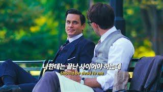 Download lagu 멜로디는 달달한데 가사는 시려움 : eaj - mad [가사/해석/번역/lyrics] mp3