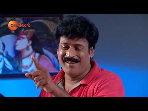 Raktha Sambandham - రక్త సంబంధం - Telugu Serial - EP - 335 - Meghana Lokesh - Zee Telugu