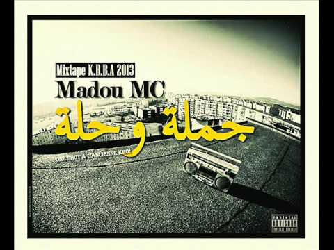 JoMLa Wa7La (Mixtape K.B.B.A) 2013