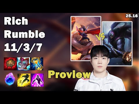 🔥 Rich Rumble Top Proview | Korea Master Solo Queue | Patch 25.16 | League of Legends 🔥