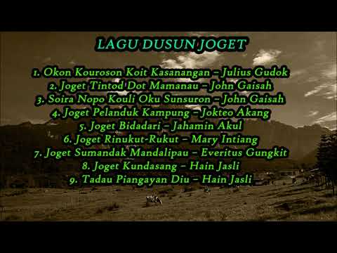 Lagu Dusun Joget (Lagu Lama) ARAMAI TII