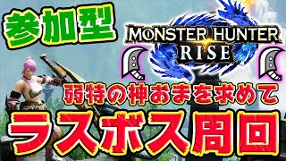 [MHR ] 大劍台推薦