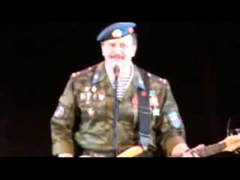 Афганские голубые береты. Голубые береты первый состав. Голубые береты песни про афган. Берет голубой. Голубые береты минное поле альбом.