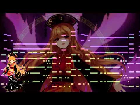 [Touhou 15] Pure Furies ~ Whereabouts of the Heart (MIDI)
