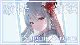 【歌枠/KARAOKE】縦横同時・縦　元気になる歌枠！#shorts #新人vtuber  #vtuber #歌ってみた