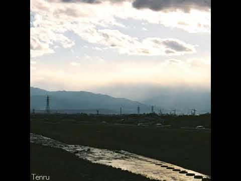 Tenru - Ever See