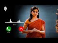 Varuthapadatha Valibar Sangam Love Ringtone Tamil Love Ringtone Love Bgm Ringtone Ringtones Rk